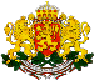 National emblem of Republic BULGARIA